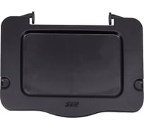 Крышка к навесному ведру SYR 7 л черная S0391000