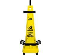 Мобильный конус SYR Rapid 1 с дверью желтый S0107000