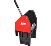 Отжим SYR Ergo универсальный красный 993576R