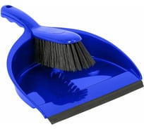 Совок ручной с мягкой щеткой SYR (2 ед) синий S0612292