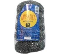 Мочалка для посуды Аквамаг в сетке, 5 шт, 150 гр СП-023