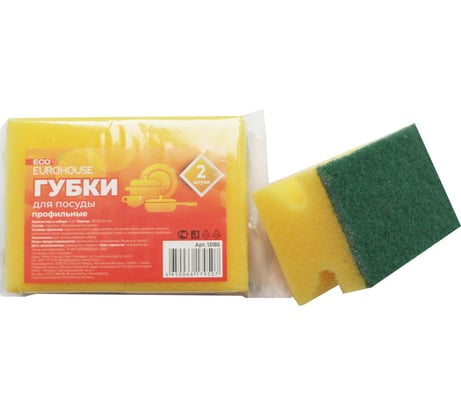 Профильные губки для посуды EUROHOUSE 2 шт, 80х55х45 мм 13285