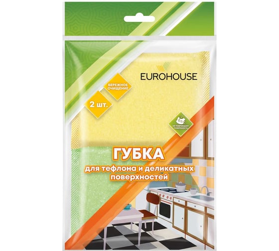 Губка для тефлона и деликатных поверхностей EUROHOUSE 2 шт 13915