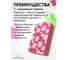 Двухслойная губка для посуды EUROHOUSE с принтом 14002 5