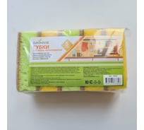 Крупнопористые губки для посуды EUROHOUSE 86х62х30 мм, 5 шт 14330