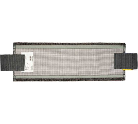 Моп Vileda Professional Сейф УльтраСпид Про 40 см 167293