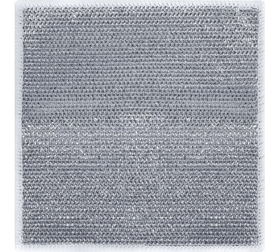 Тряпки-салфетки скрабер LAIMA металлический эффект 20x20см, 10шт 700065