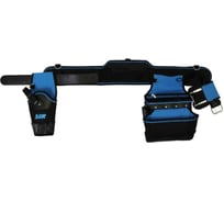 Пояс хранения и переноски инвентаря для мойки окон SYR сине-черный S0376000