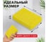 Губки для посуды LAIMA 110x70x20мм целлюлозные, 5шт, желтые 700259 3