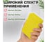 Губки для посуды LAIMA 110x70x20мм целлюлозные, 5шт, желтые 700259 7