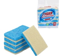 Губки для посуды LAIMA 110x70x20мм целлюлозные + абразив, 5шт, синий/белый абразив 700260