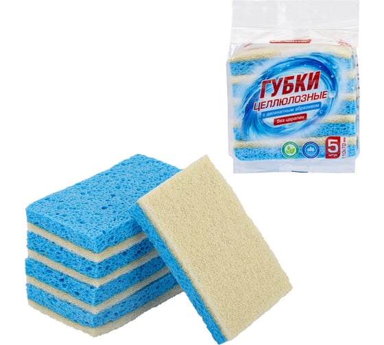 Губки для посуды LAIMA 110x70x20мм целлюлозные + абразив, 5шт, синий/белый абразив 700260 1