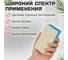 Губки для посуды LAIMA 110x70x20мм целлюлозные + абразив, 5шт, синий/белый абразив 700260 7