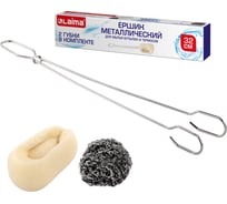 Ершик металлический LAIMA 32см, кухонный, для мытья бутылок и термосов, две губки в комплекте 700066