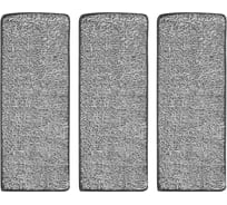 Насадки на швабру DEKO DKFM03 3 шт 065-0887