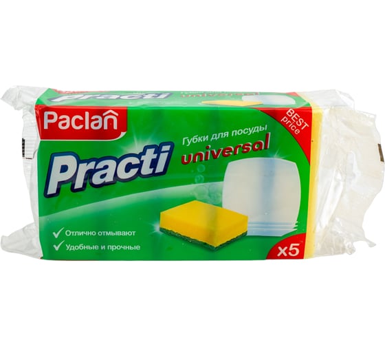 Губки для посуды Paclan Practi Universal 5 шт 42598413 4610015984132