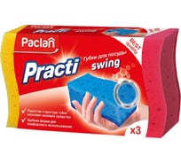 Губки для посуды Paclan Practi Swing 3 шт 42598559