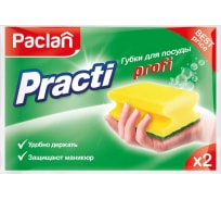 Губки для посуды Paclan Practi Profi 2 шт 42598411