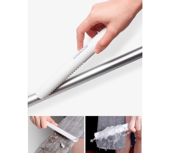 Швабра Boomjoy Spray mop P16 JY3032