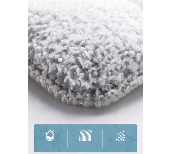 Швабра Boomjoy Spray mop P16 JY3032