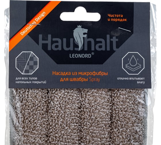 Насадка для швабры Leonord Spray из микрофибры 009383