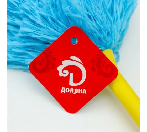 Щетка для удаления пыли Доляна Карнавал 57 см, микрофибра 4 цвета, 60 г 4076916