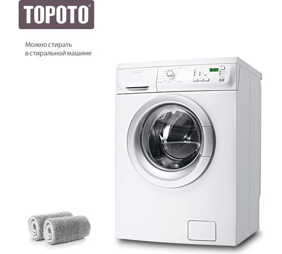 Швабра TOPOTO с распылителем 722713999937