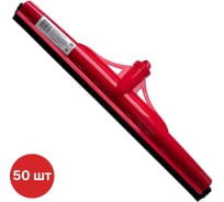 Сгон для пола пластиковый SAMGRUPP с резинкой, 45 см (упаковка 50 шт) SAMC-094310450-50