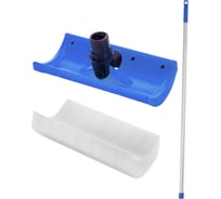 Комплект SYR Меламин с полукруглым держателем ВИ11