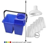 Комплект SYR Для дома с ручкой облегченной 134 см ВИ3