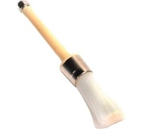 Щетка с нейлоновой щетиной Meclube 057-1563-000