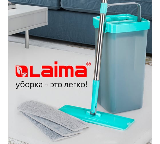 Швабра LAIMA с отжимом и двухкамерным ведром, 3 насадки из микрофибры, 7 литров, COMPACT MOP, 607389