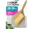 Набор PALISAD Home совок 290x190 мм и бамбуковая щетка-сметка 220 мм 93572 2