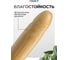 Набор PALISAD Home совок 290x190 мм и бамбуковая щетка-сметка 220 мм 93572 4