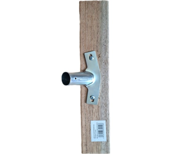Щетка для подметания Monolit 30 см 1251