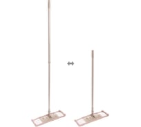 Швабра с насадкой из микрофибры Селфи бежевая насадка 65гр. 965-435