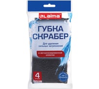 Губка скрабер LAIMA 11х10х1,5см, поролон+металлическая оплетка, комплект 4шт, посуда, уборка 700059