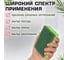Губки для посуды LAIMA 110х70х20мм, целлюлозные + абразив, комплект 2шт зеленые/зеленый абразив 700258 7