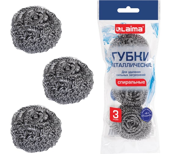 Губки LAIMA мочалки, металлические, спиральные, 3х15г, комплект 3шт, для посуды, гриля, плиты 700060 1