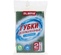 Губки для посуды LAIMA 95х65х20мм, целлюлозные + абразив, комплект 2шт, желтые/зеленый абразив 700256