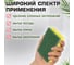 Губки для посуды LAIMA 95х65х20мм, целлюлозные + абразив, комплект 2шт, желтые/зеленый абразив 700256 7
