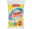 Губки для посуды LAIMA 95х65х20мм, целлюлозные, комплект 2шт, желтые 700255 14