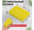 Губки для посуды LAIMA 95х65х20мм, целлюлозные, комплект 2шт, желтые 700255 3