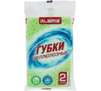 Губки для посуды LAIMA 110х70х20мм, целлюлозные, комплект 2шт, зеленые 700257