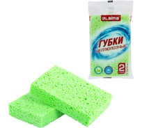 Губки для посуды LAIMA 110х70х20мм, целлюлозные, комплект 2шт, зеленые 700257
