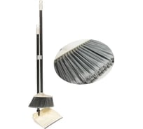 Комплект GoGo ПВХ, совок с метлой айвори, ручка металлическая 85 см 60056 IVORY