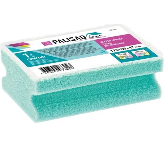 Профильная губка PALISAD Home 122x86x47 мм 923635 1