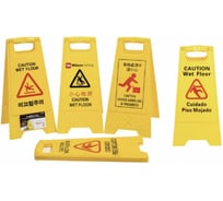 Указатель для влажного пола Turbosky WS-1 798