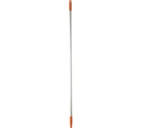 Ручка из алюминия Vikan D25 мм, 1460 мм, оранжевый цвет 29597