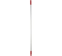 Ручка из алюминия Vikan D25 мм, 1460 мм, красный цвет 29594